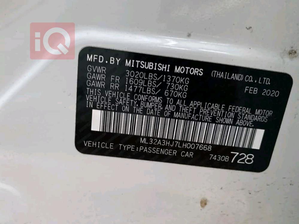 Mitsubishi Mirage
